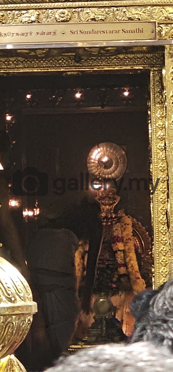 Siva Rathiri