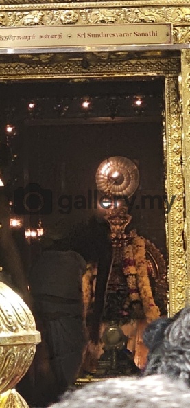 Siva Rathiri