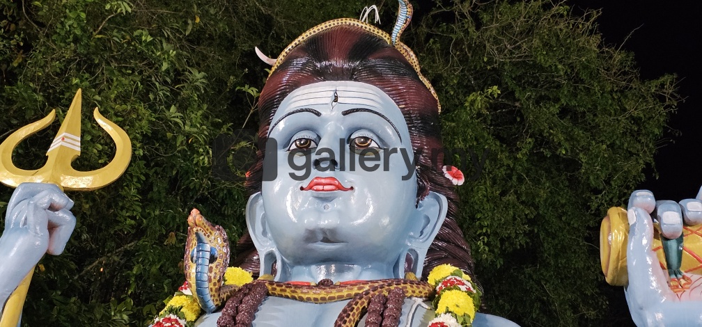 Siva Rathiri