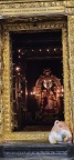 Siva Rathiri