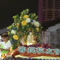 Wesak day 2025 Budha Chariot