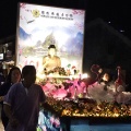 wesak day 2025 penang