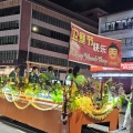Penang Wesak Day 2025